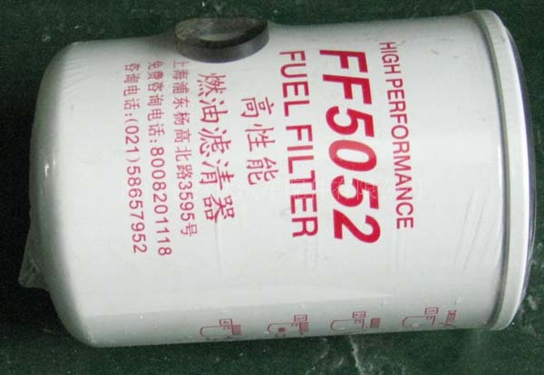 FF5052-AM燃油滤清器